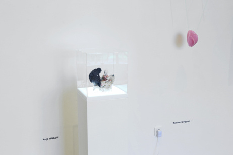 Ausstellungsansicht Museumspavillon